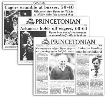 9050-Prince-89-90-91-thumb-350x322-9049.jpg