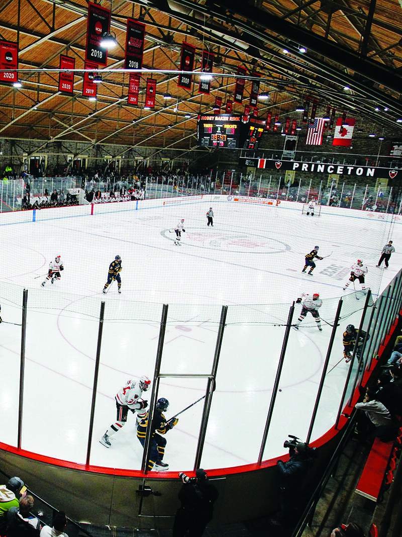 Baker Rink