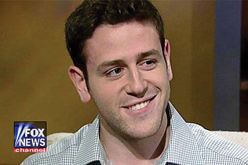 OTC-fortgangFOXLOGO.jpg Fortgang ’17