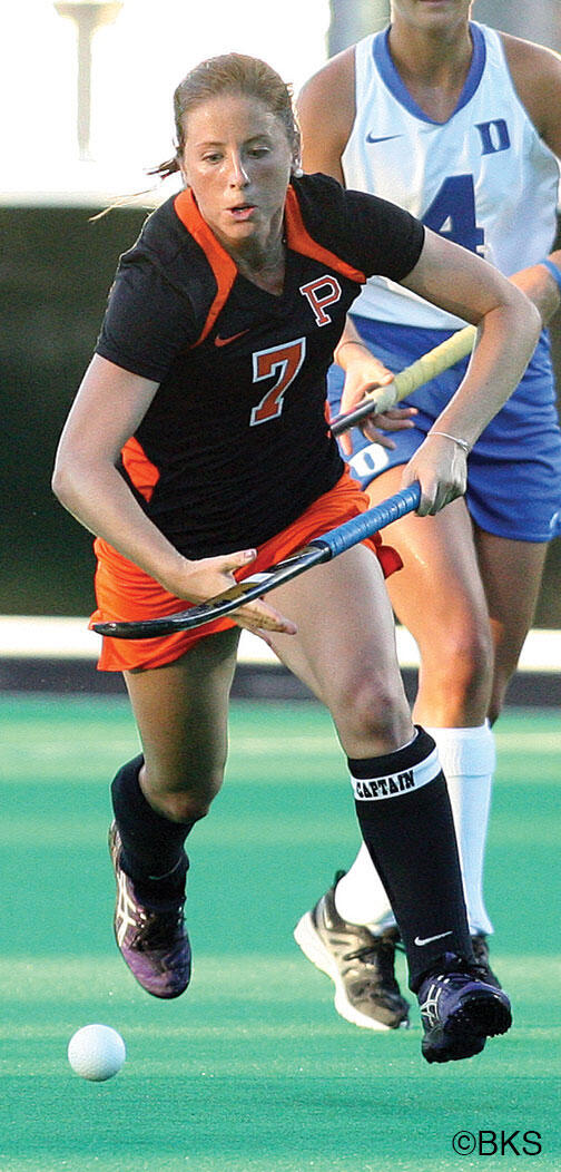 Julia Reinprecht ’14