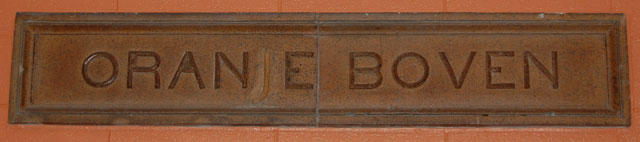 i-88faeb5a37a6e8d174c7989aedad9c75-oranje_boven.jpg