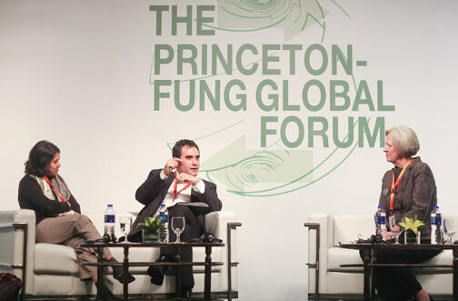 pres-page_1.jpg In conversation with Indian architect and urbanist Rupali Gupte and Alejandro Zaera-Polo, dean of our School of Architecture.