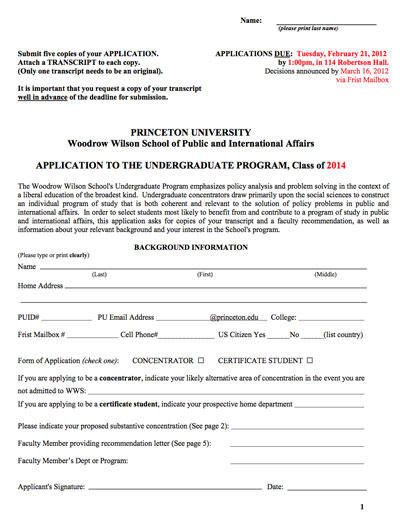 The last application, in quintuplicate, please.